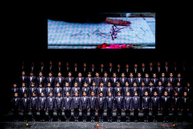 اختتامیه پنجمین جشنواره موسیقی مقاومت